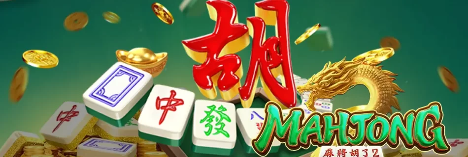 game mahjong ways 2